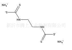 代森铵（amobam）