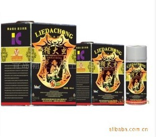 厂家直销供应多种规格的 杀虫剂