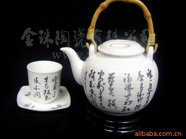 花草茶器 泡绿茶红茶咖啡提梁壶 新品亚光釉面字画