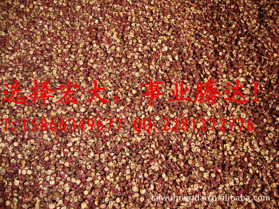 【厂家直销】山楂片药材/山楂片中药材/山楂片中草药/山楂片原药