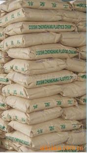 供应97%毒死蜱原药 农药 杀虫剂