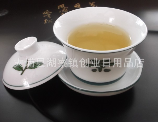 茶字茶具 茶字盖碗 陶瓷盖碗 茶叶盖碗 茶字茶叶茶壶 精制茶字壶