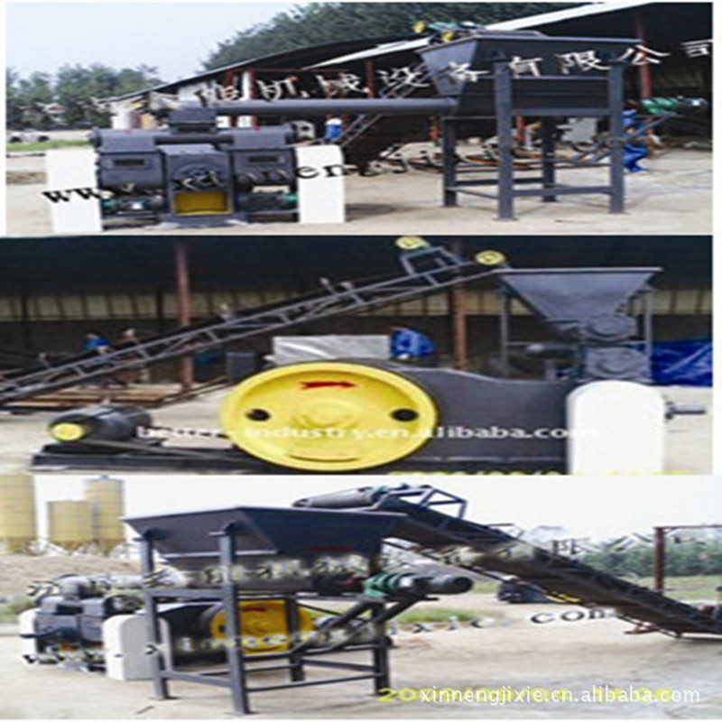 供应农机补贴目录产品稻壳压块燃料压块机