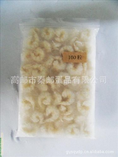 批发供应虾仁 虾米  虾皮 虾干  干制水水产品