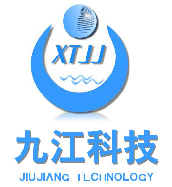 河北直销牛磺酸 15131370155 张斌 欢迎来电订购