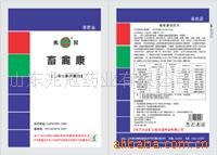 供应兆冠牌畜禽康(兽药) 一元化包装 二氧化氯