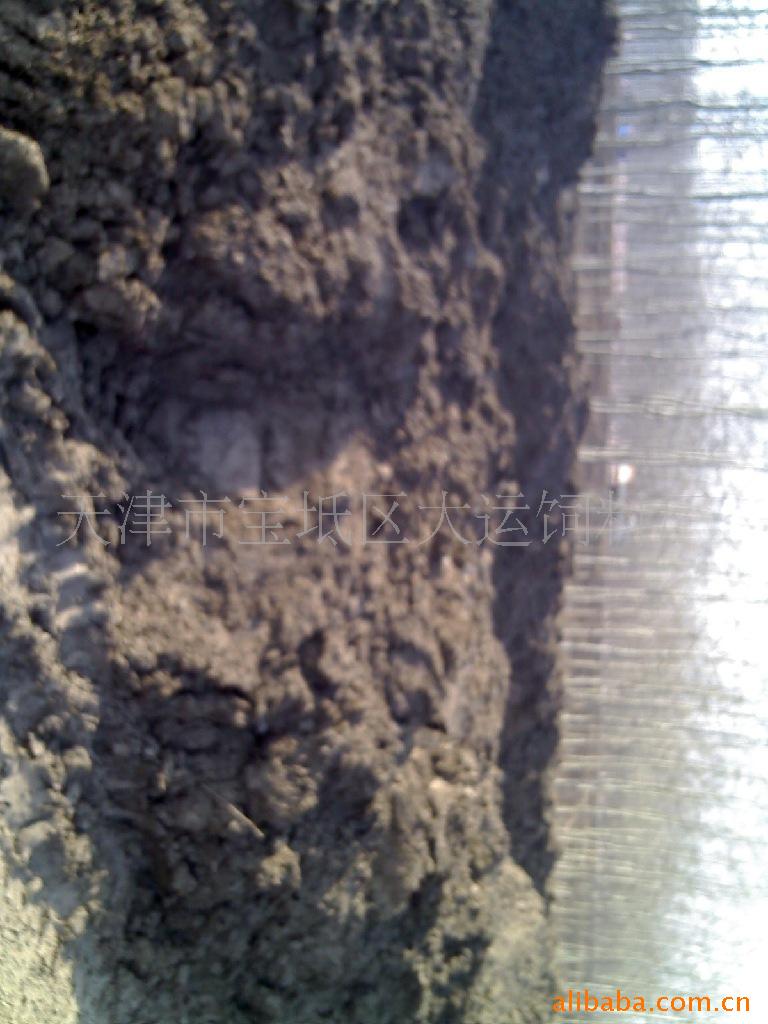 牛粪 发酵牛粪 生物肥料 绿化肥料  有机肥