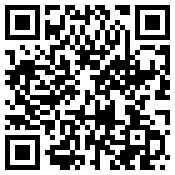 衡阳市珠晖区民星竹木经营部