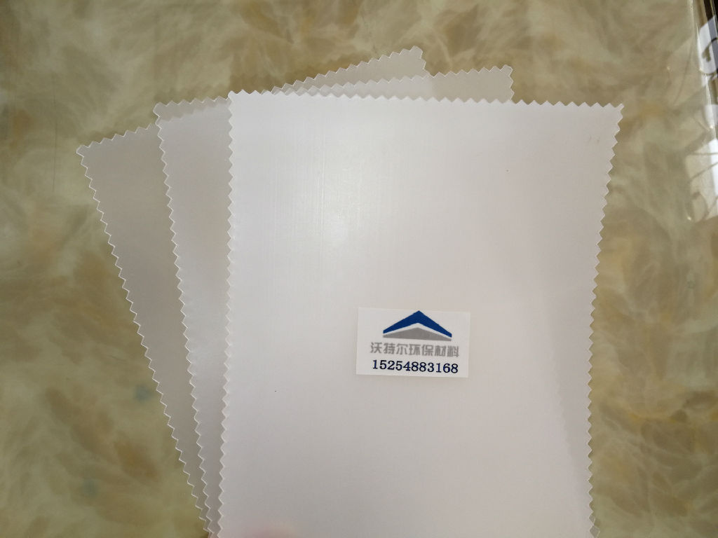 南长区泥鳅养殖膜